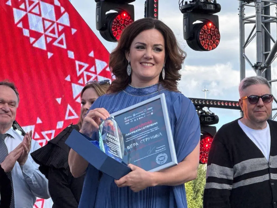 Фото: пресс-служба администрации г.о. Красногорск