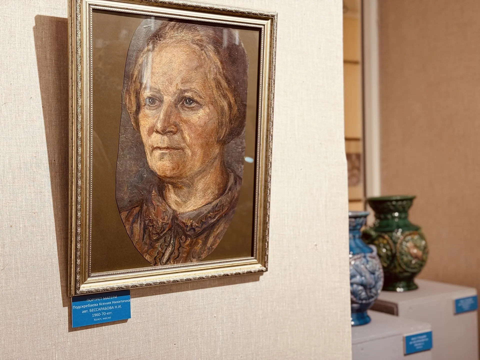 Фото: Медиабанк Подмосковья/Ольга Стаферова