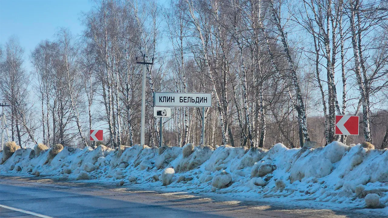 Станислав Орлов