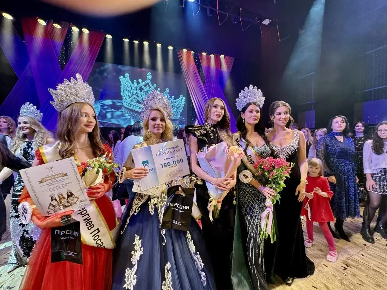 REGIONS/Татьяна Сташенко