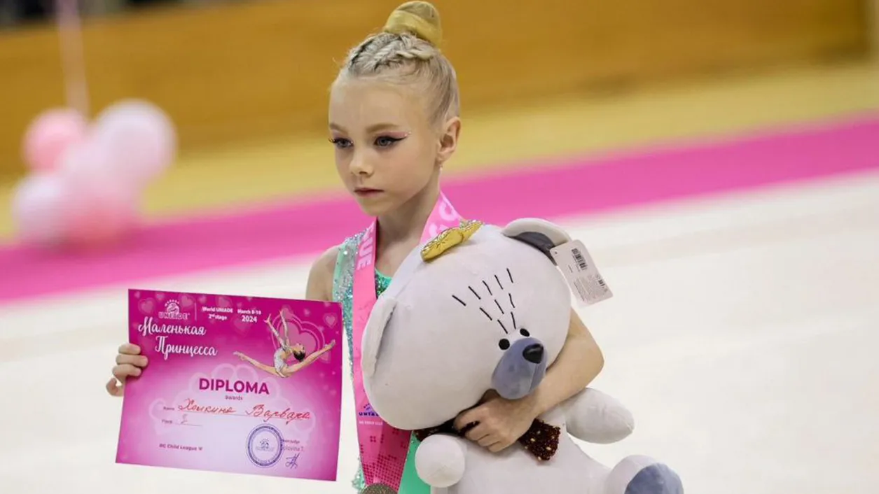 Фото: телеграм-канал СК «Динамо-Ивантеевка»