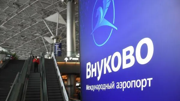 Кирилл Калинников / РИА Новости