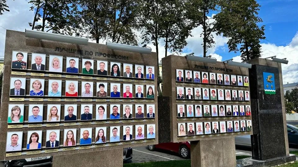 Фото: Телекомпания "ТВ-Комсет"