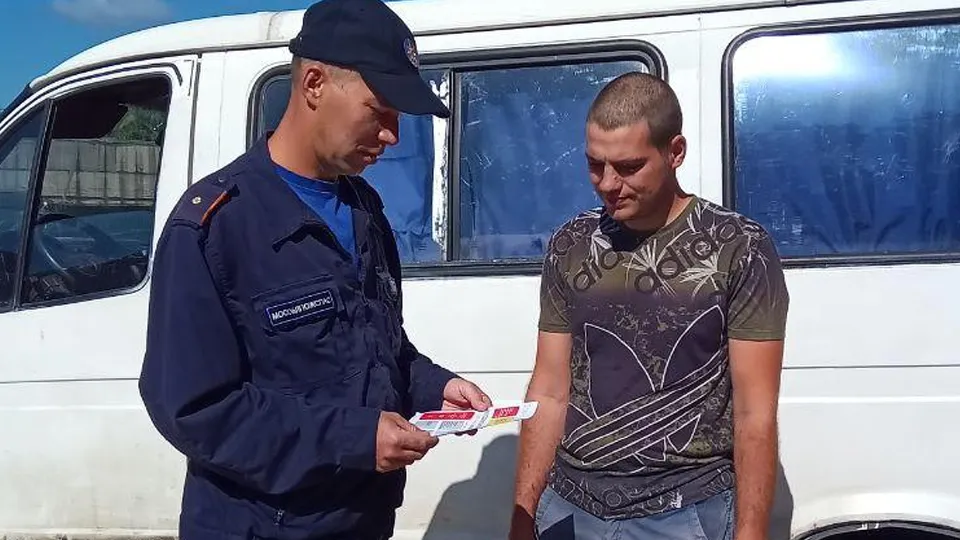 Фото: ГКУ МО «Мособлпожспас»