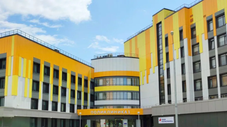 Фото: Пресс-служба Одинцовской ОБ