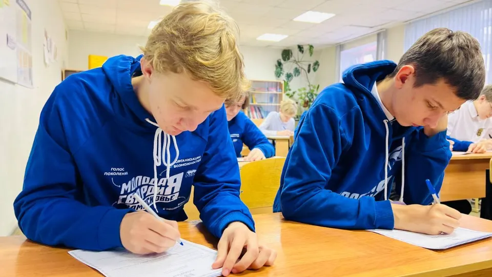 Фото: СОШ им. В.И. Чуйкова