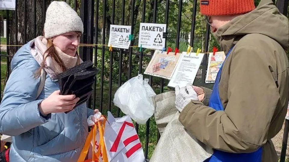 Фото: Министерство по содержанию территорий и государственному жилищному надзору МО