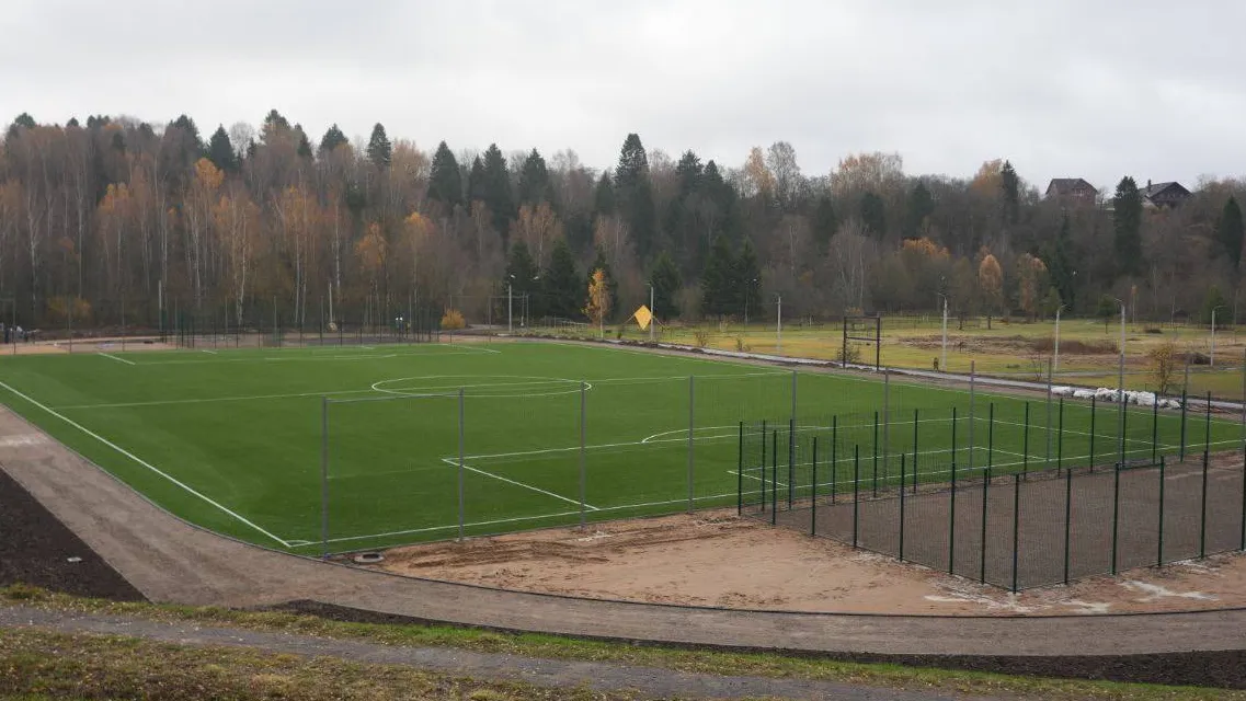 Фото: пресс-служба администрации Сергиево-Посадского г.о.