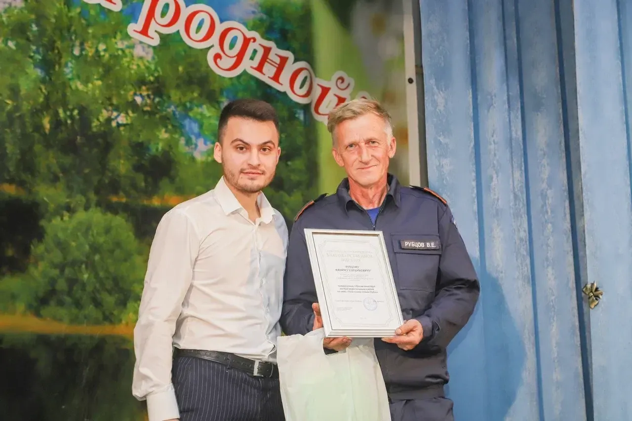 Фото: пресс-служба администрации