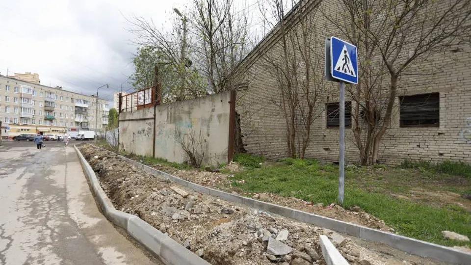 Фото: пресс-служба Администрации городского округа Фрязино