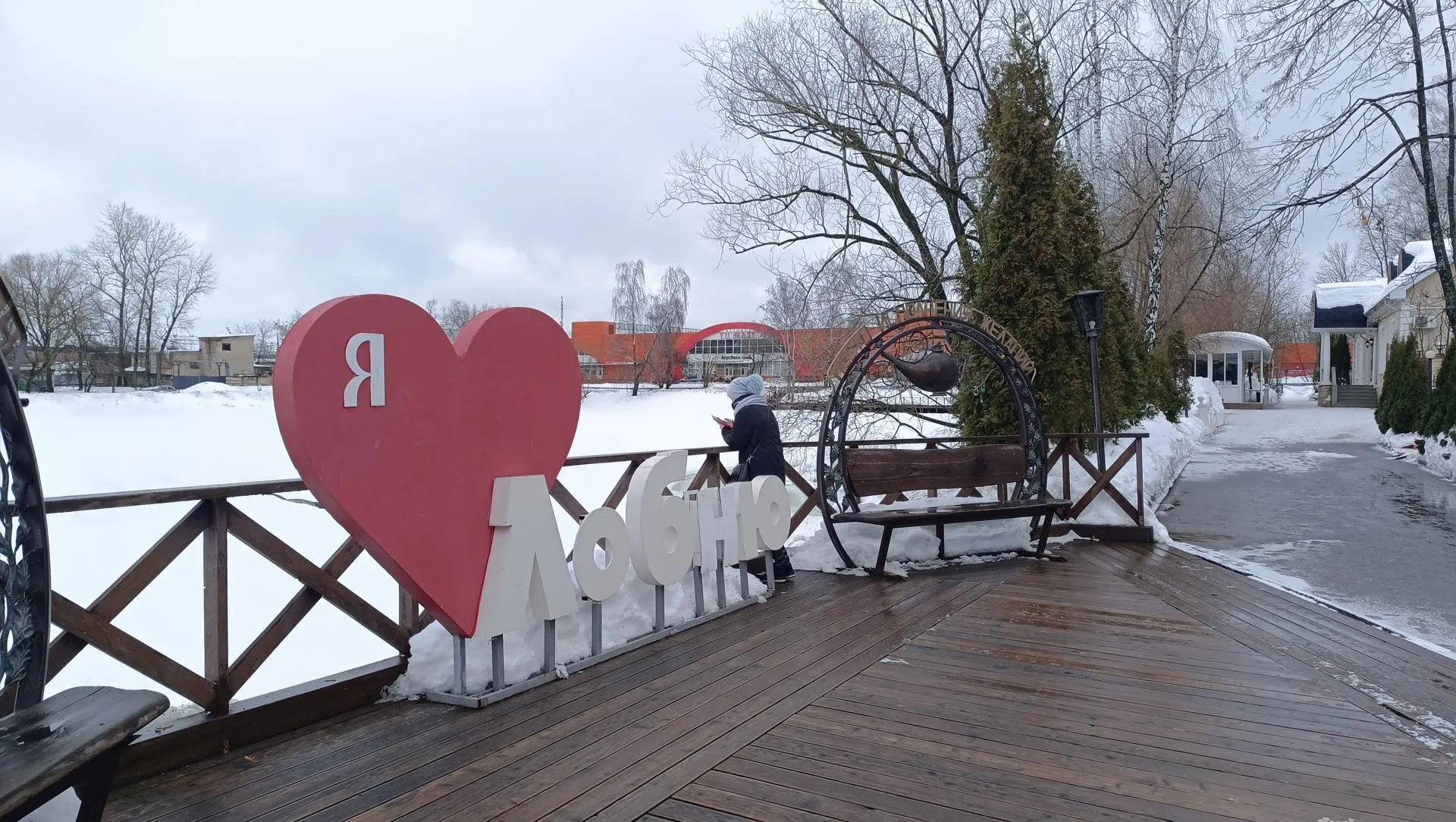 МедиаБанк Подмосковья/Екатерина Федосеева