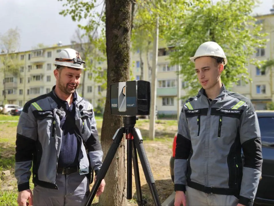 Фото: Министерство жилищно-коммунального хозяйства МО