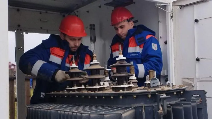 Мособлэнерго