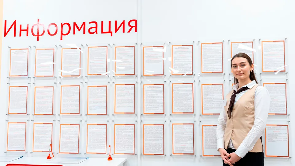 Фото: Мингосуправления МО