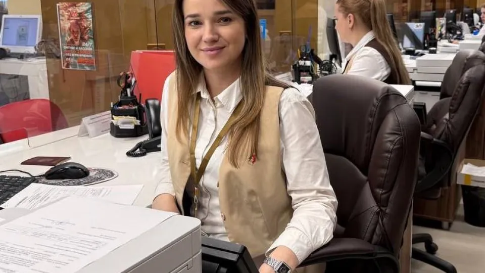 Фото: МФЦ г.о. Мытищи