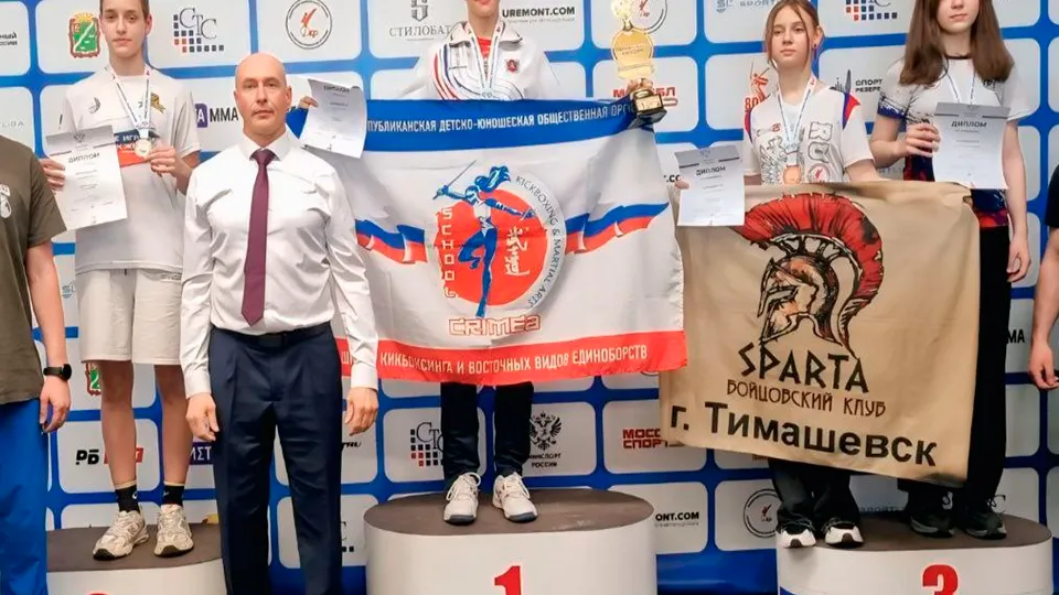 Фото: пресс-служба администрации г.о. Клин