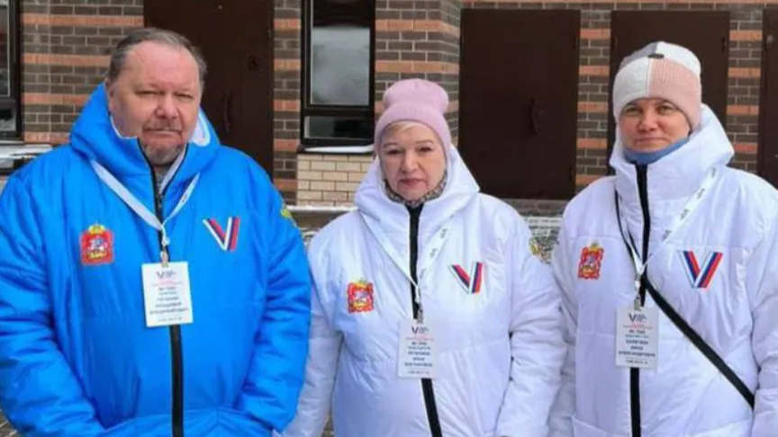 Фото: Мособлизбирком