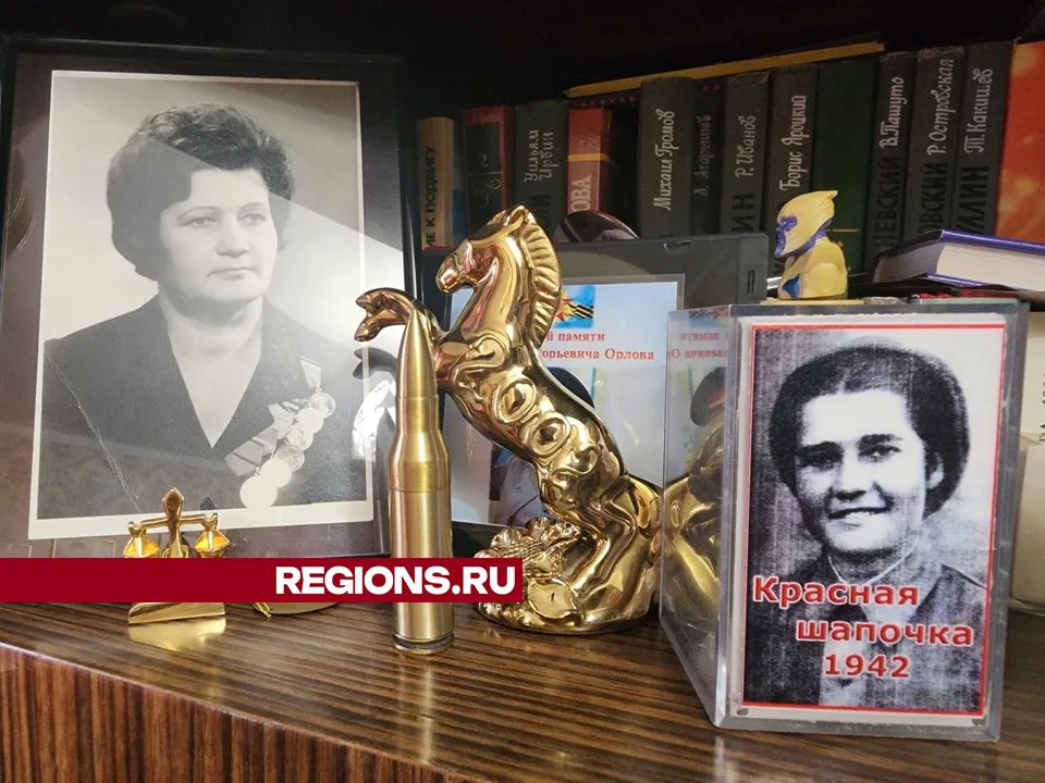 Фото: Мария Андрюхина