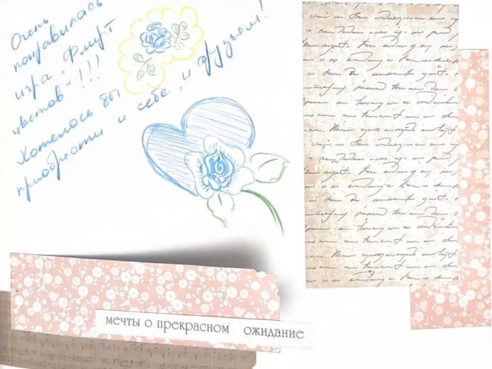 Фото: t.me/museumGorki