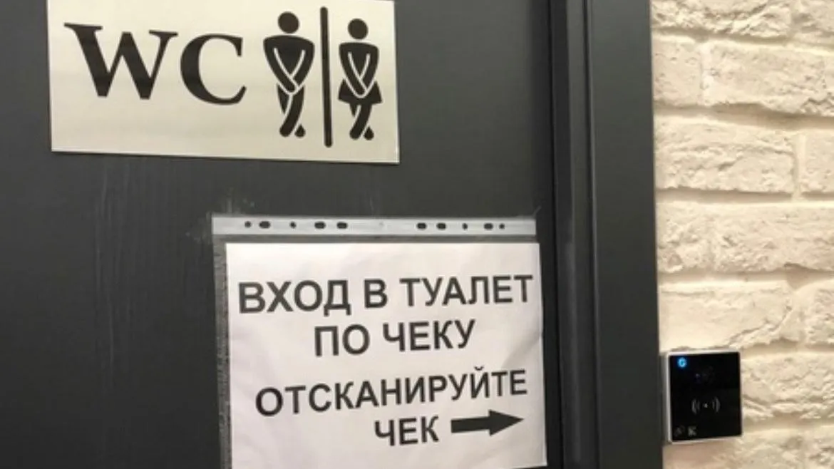 Фото: Такой Можайск / Вконтакте