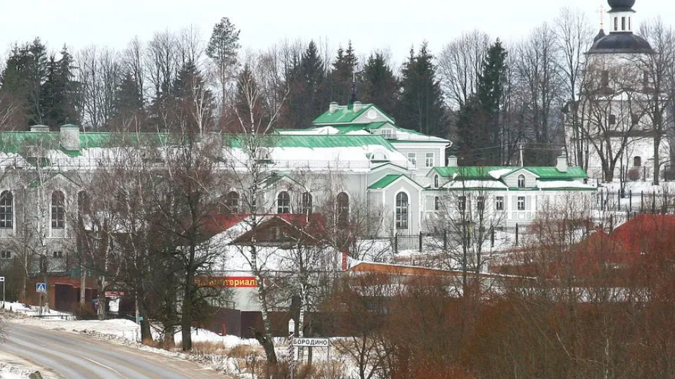 Фото: медиасток.рф