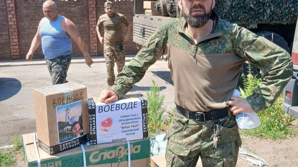 Фото: пресс-служба администрации Павлово-Посадского г.о.