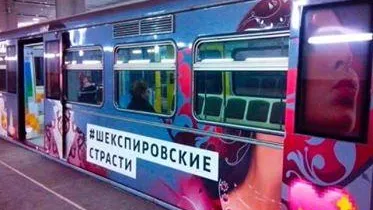 Леонид Броневой / Подмосковье сегодня