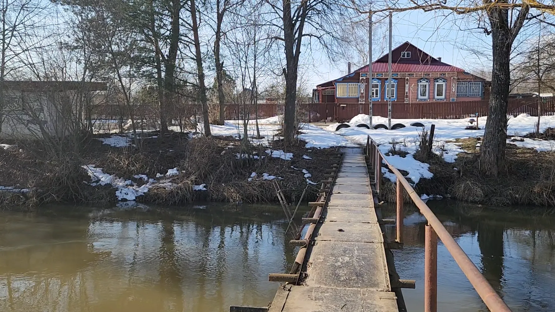 REGIONS/Евгений Рой