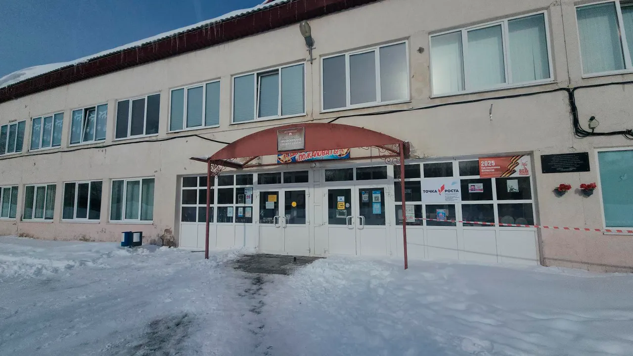 Маргарита Орлова