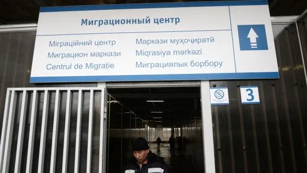 Кирилл Каллиников / РИА Новости