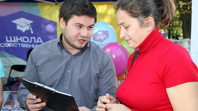 «Школу собственника» в Реутове посетили 500 человек 