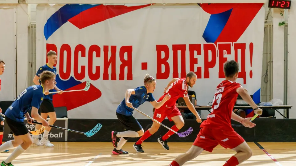 Фото: медиасток.рф