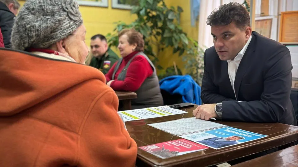 Фото: t.me/adm_mgo