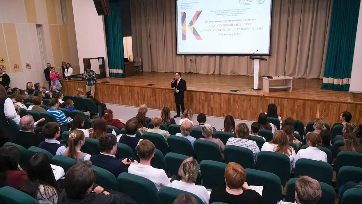 Пресс-служба администрации Орехово-Зуевского городского округа