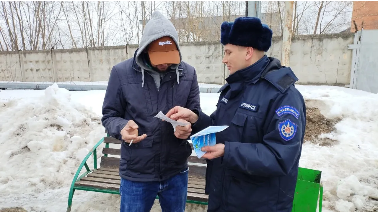 Фото: ГКУ МО «Мособлпожспас»