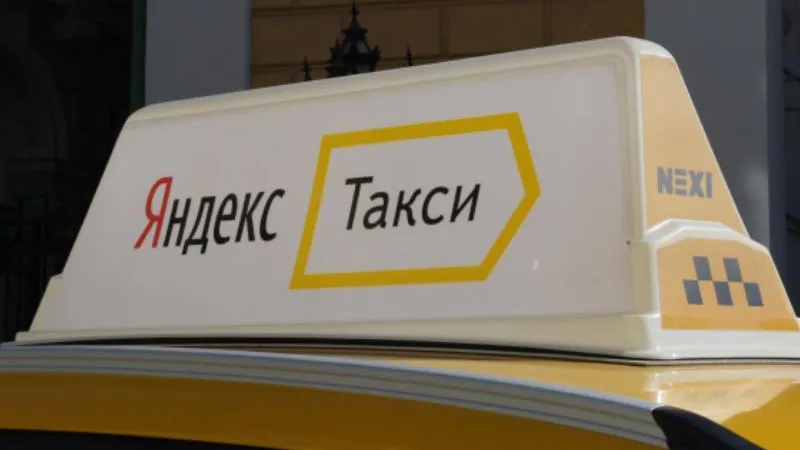 Наталья Селиверстова / РИА Новости