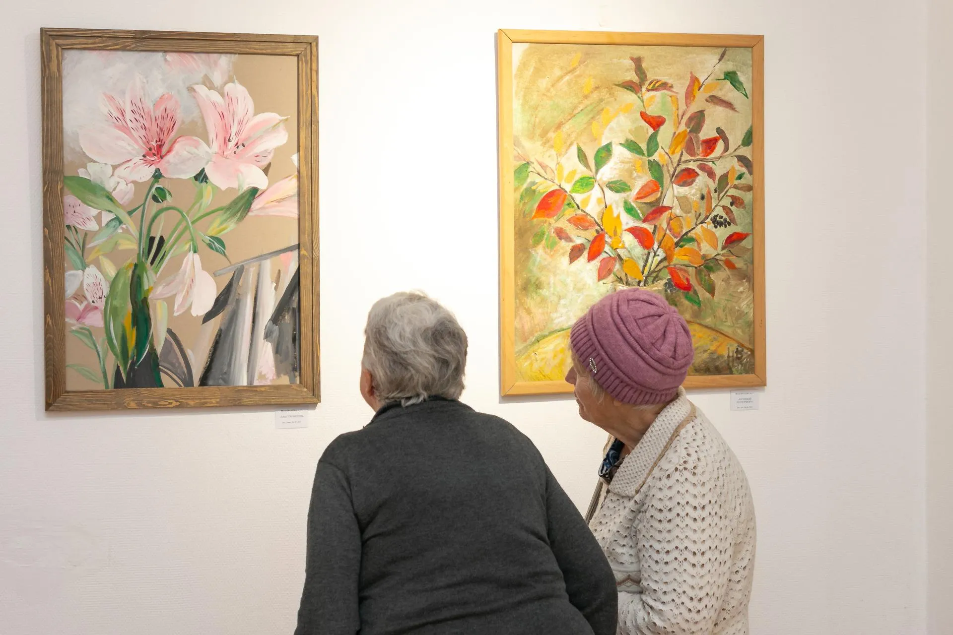 Фото: Евгений Мазепов