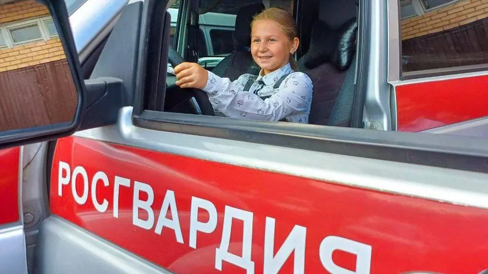 Фото: пресс-служба ГУ Росгвардии по МО