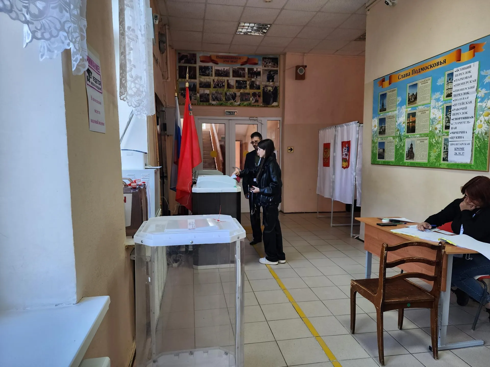 Андрей Семибратов