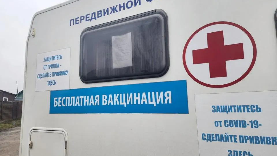 Фото: МедиаБанк Подмосковья/Юлия Скавронова