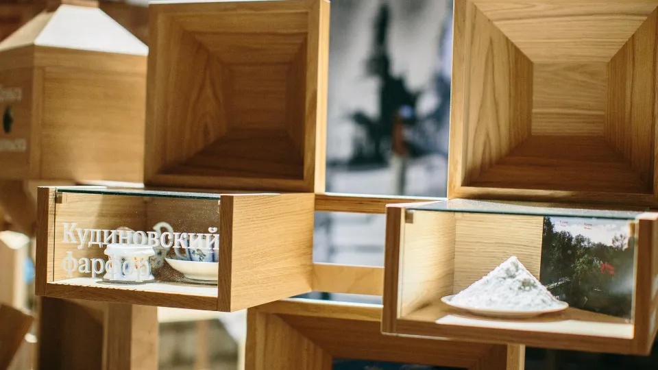 Фото: Коломенский центр познавательного туризма «Коломенский посад»