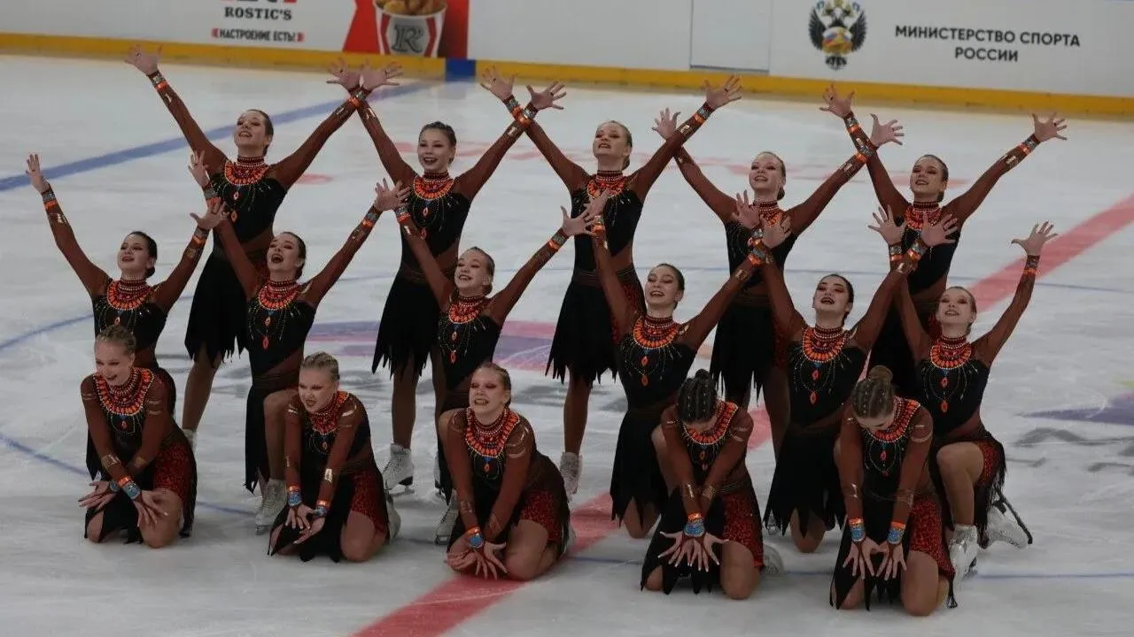 Виктория Фортуна