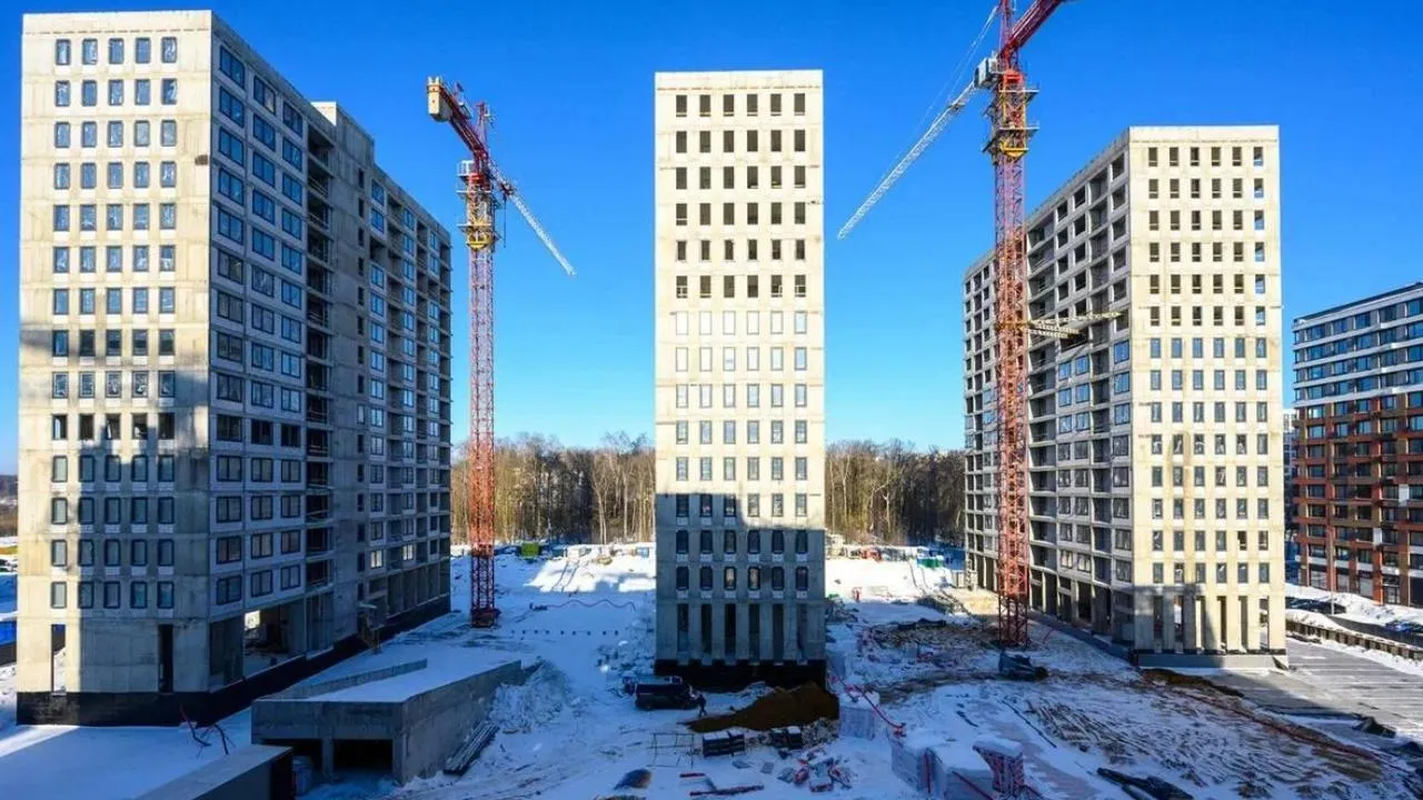 Министерство жилищной политики Московской области