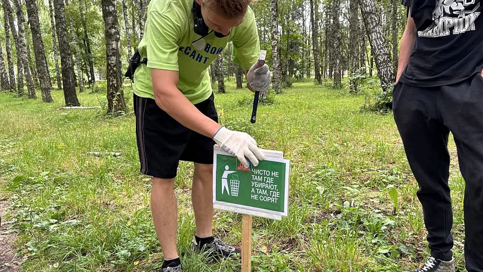 Фото: ЦКР «Вертикаль»