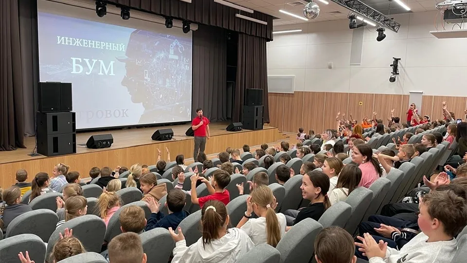 Фото: детский экологический центр «Островок»