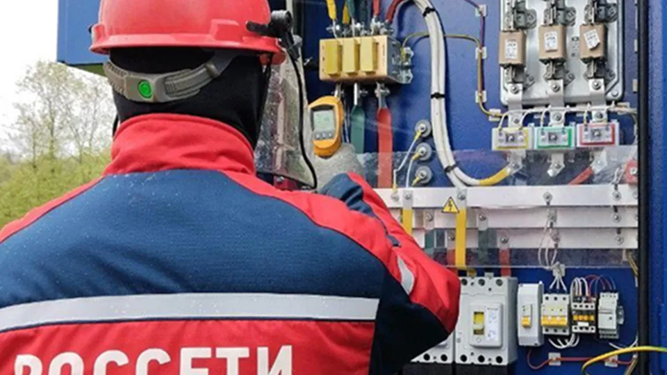 Фото: Россети Московский регион
