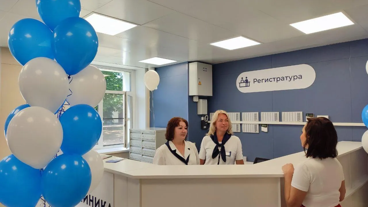 В Дзержинском после капремонта открыли обновленную поликлинику