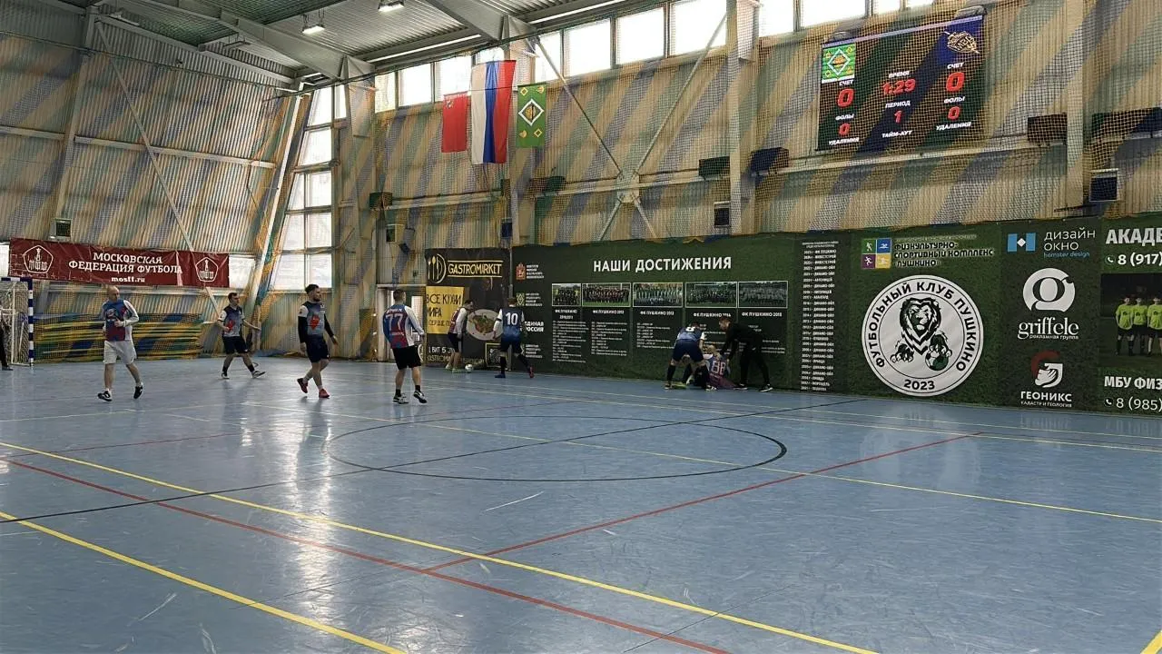 REGIONS/Кристина Тришина