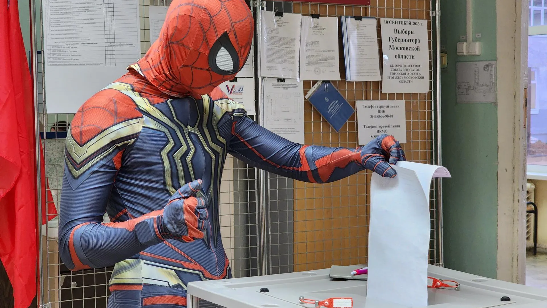 Фото: Юлия Андросова