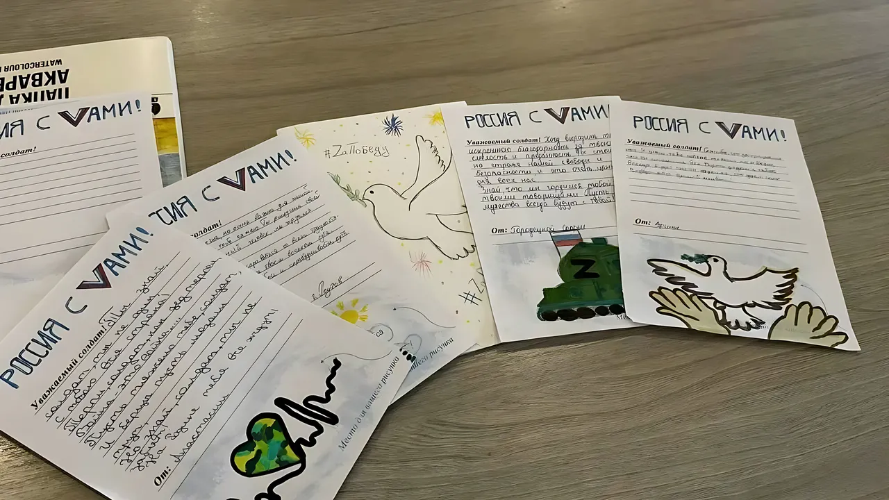 пресс-служба администрации г.о. Реутов